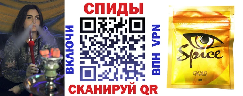 сколько стоит Тотьма Бутират BDO