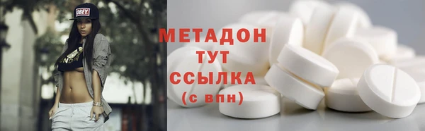 дмт Алзамай