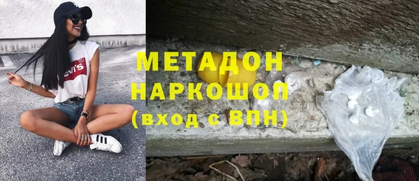 дмт Алзамай