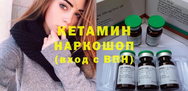 винт Ростов