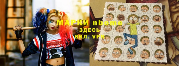 PSILOCYBIN Алексеевка