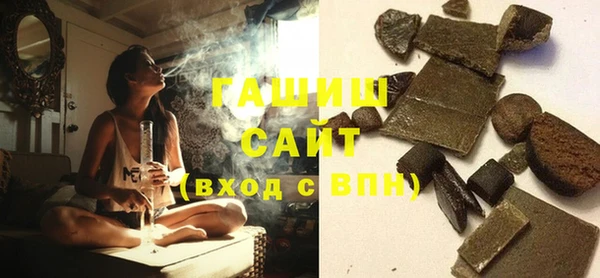 ПСИЛОЦИБИНОВЫЕ ГРИБЫ Абаза