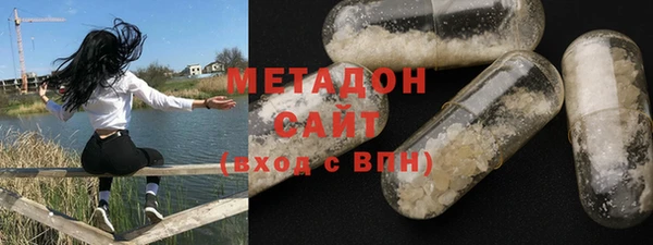 ГАЛЛЮЦИНОГЕННЫЕ ГРИБЫ Алексин