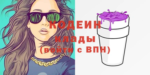 PSILOCYBIN Алексеевка