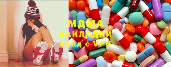 дмт Алзамай
